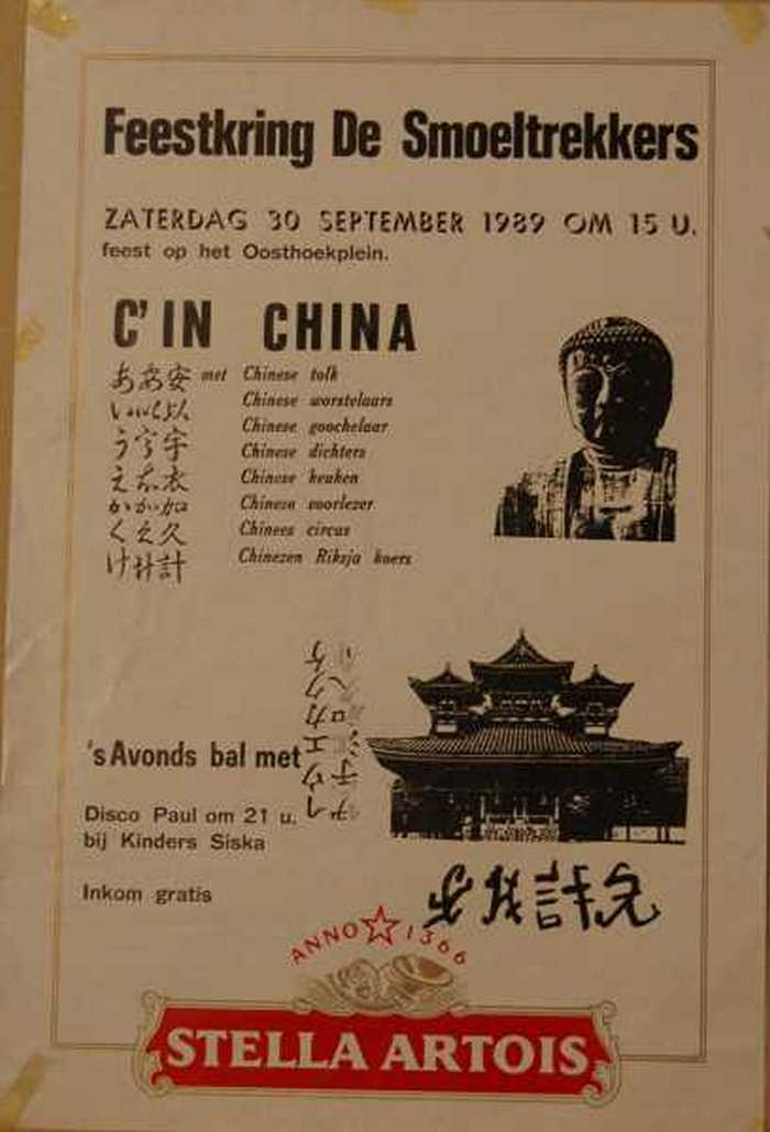 Feestkring De Smoeltrekkers - Zaterdag 30 september 1989 feest op het Oosthoekplein. Cin China