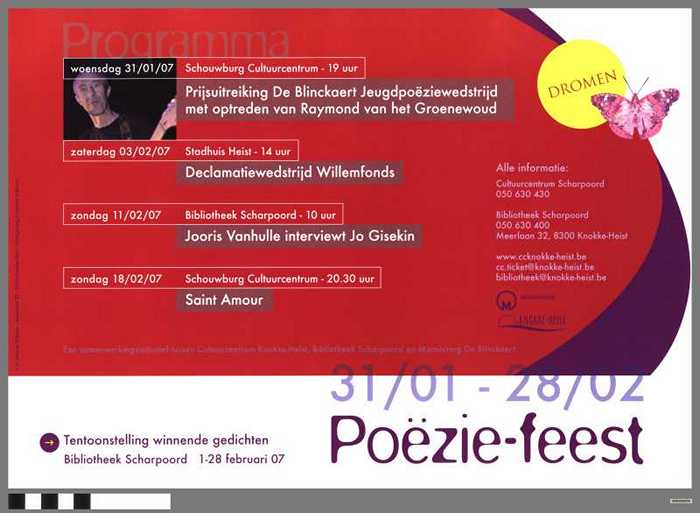 Poëzie-feest (2007)