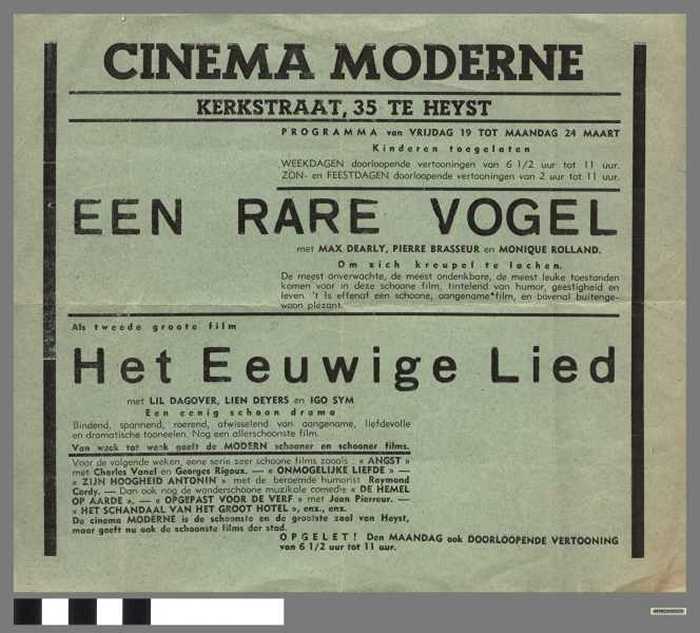 Cinema Moderne