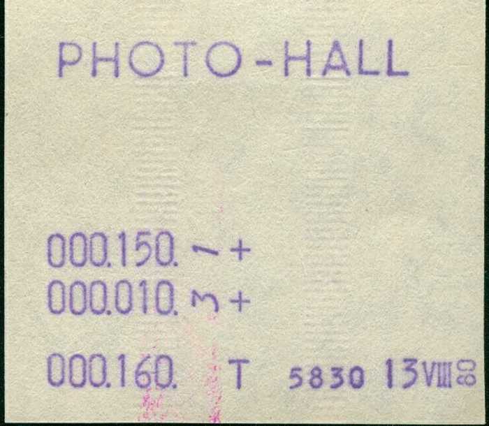 Photo Hall