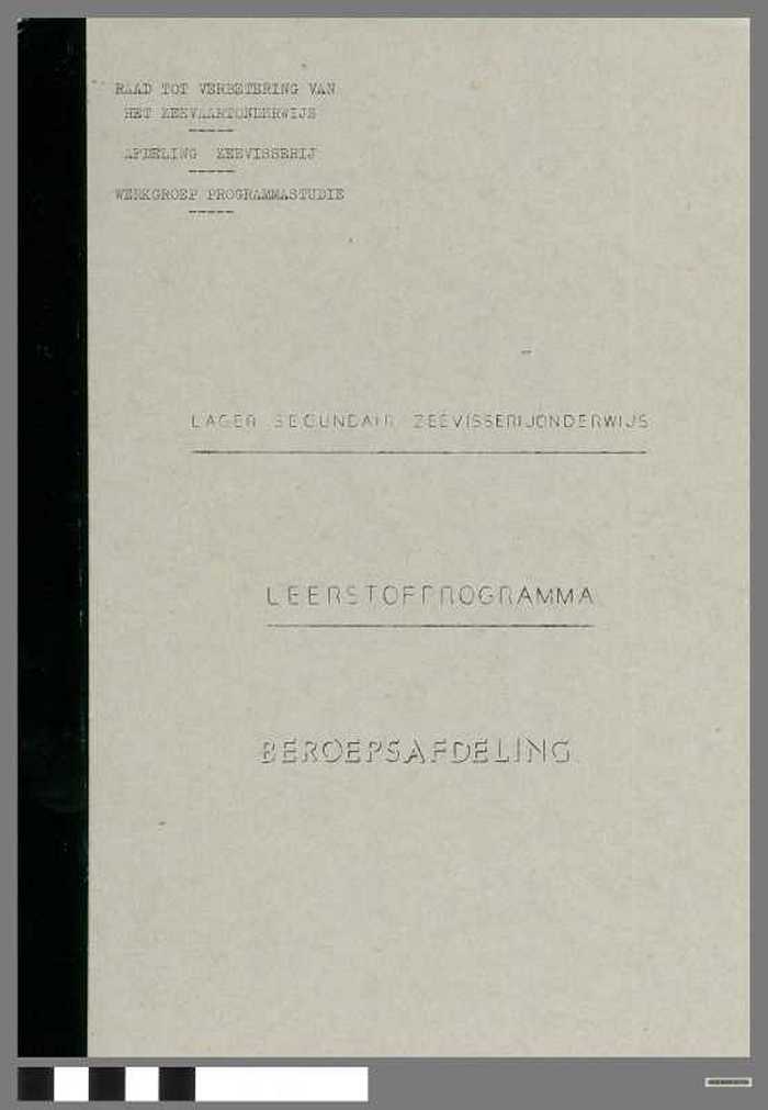 Lager secundair Zeevisserijonderwijs - Leerstofprogramma - Beroepsafdeling