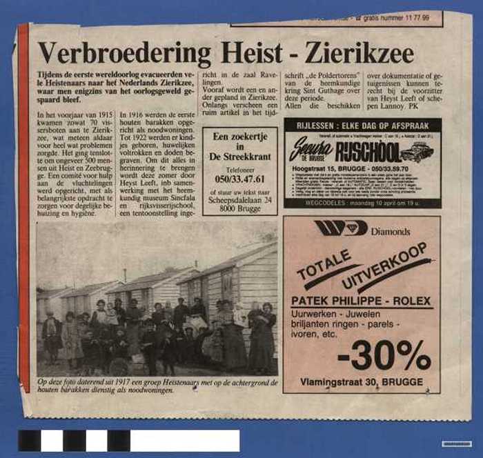 Verbroedering Heist - Zierikzee