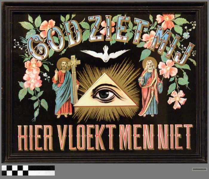 God Ziet mij - Hier vloekt men niet - DVOKAXX00104 God Ziet mij - Hier vloekt men niet