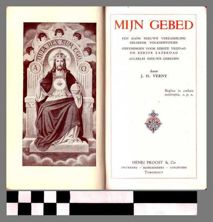 Boek: Mijn gebed