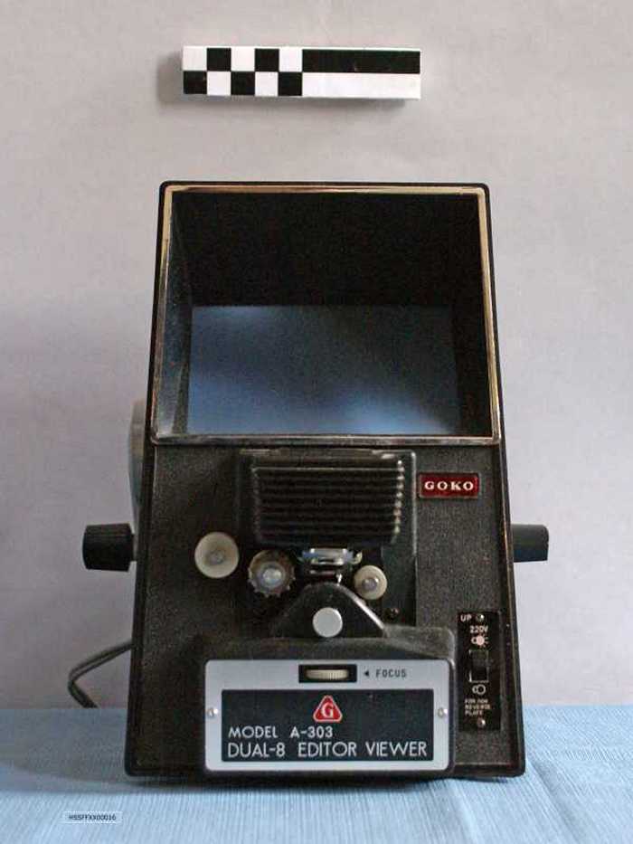 GOKO DUAL-8 EDITOR VIEWER - MODEL A-303 - HSSFFXX00016 GOKO DUAL-8 EDITOR VIEWER - MODEL A-303