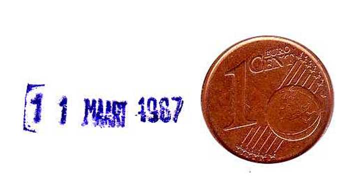 Datumstempel. 11 MAART 1987