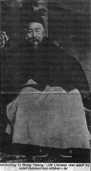 li hung tsang