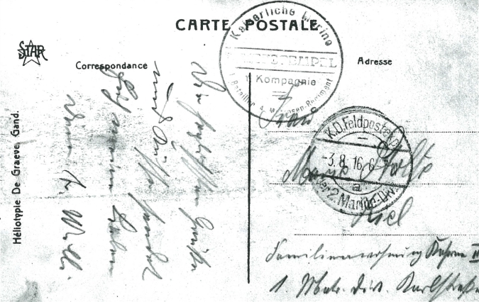 2014-12-02 112828